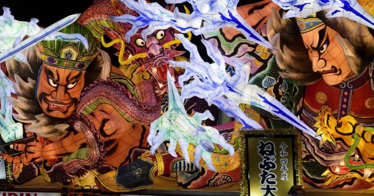 Zomerfestivals in Tohoku – vier unieke festivals op een rijtje